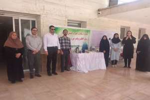 مژده وحدت و انتظارجشن میلاد نور در مجتمع آموزش عالی سلامت ممسنی