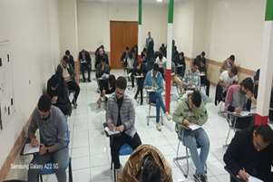  آغاز امتحانات نیمسال اول در مجتمع آموزش عالی سلامت ممسنی