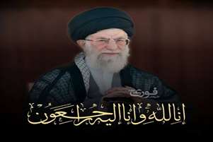 پیام تسلیت ریاست مجتمع آموزش عالی سلامت ممسنی؛ شهادت رهبر انقلاب، آغاز جنگ رمضان و شهادت دانش‌آموزان میناب