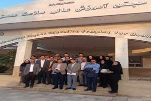 بازدید هیئت بورد تخصصی پرستاری کشور از مجتمع آموزش عالی سلامت ممسنی در راستای راه‌اندازی رشته کارشناسی پرستاری